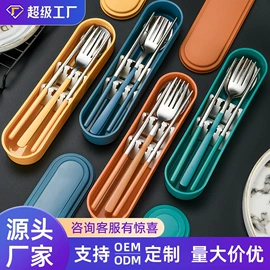 西餐刀叉勺;勺、调羹;刀叉勺套装