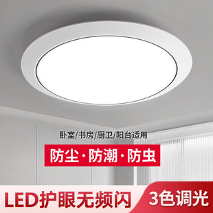 �¿�led��픟� ȫ���V���s�͏d�������A�����ҟ��^���̨���ß���