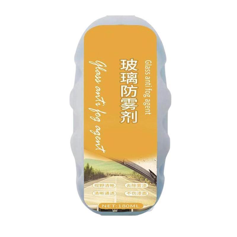 노란색 유리 김서림 방지 클리너 [1병]