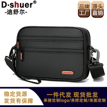 �а����e�μ��ţ��С������ʿ�������eб��������������̄�