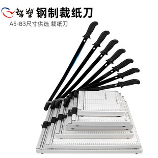 �ü����м��C����Ƭ�е��ü���a4��Ƭ�и���Ƭ厵��ք��м��CС��