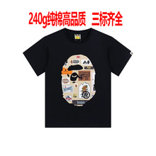 ���ƿ羳���l��؛���Q240g�����w���ذ�BAPEԳ���^���~����T��1