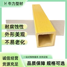 ����䓷��ܙ_�l������D�ͲĶ�Ҏ����FRP�͸��g/�������B�p�|