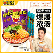 �􌚱����✫��Ƭ����������·��5���M�ϰ��]���׷�