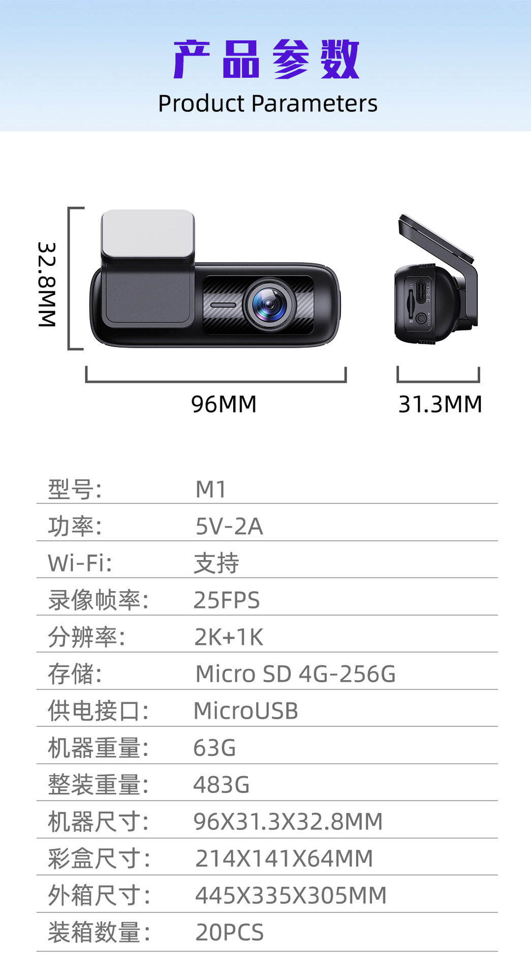 Cross-border private model 4K high-definition dashcam with WIFI for car use, exclusively available for delivery in Vietnam