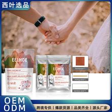 EELHOE 情侣手模克隆粉 婴幼儿立体手脚模型制作材料情人节礼物