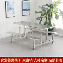 ���P�ʳ�ò����νM���B�w�WУ�W�����S�T���͏d4��6��8������