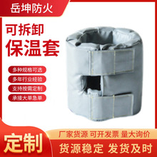 �ɲ�ж�O�䱣�����Ś��O��ܵ��y�T�����׮��θ����y�T������