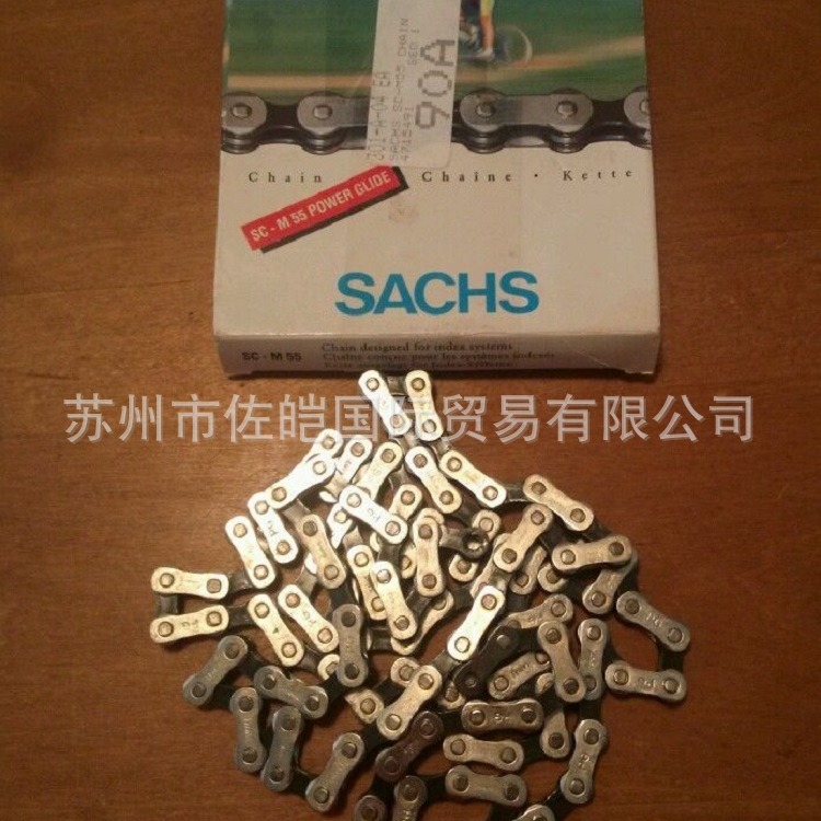 供应法国赛迪斯SEDIS品牌原装SC-M55型号车用链 SEDIS运动链条