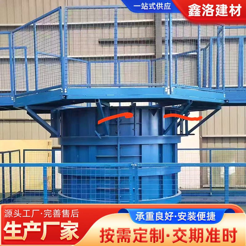 圆柱墩组装式安全梯笼平台高架桥梁施工墩柱防护安全施工