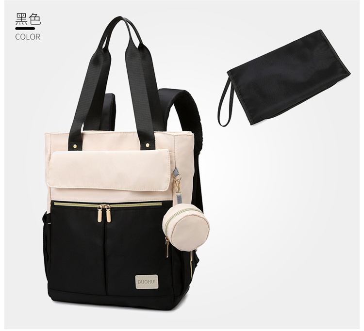 New fashionable and multi-functional mom bag, large-capacity mother and baby bag, travel backpack, single-shoulder bag, handbag undefined