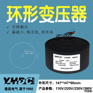 500VA�h��׃���� �Դ׃�����hţLTC500  ���׃����