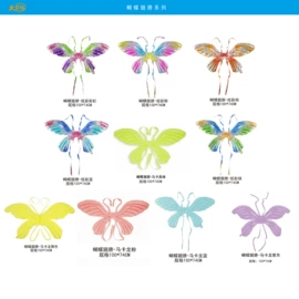 气球;场地布置道具