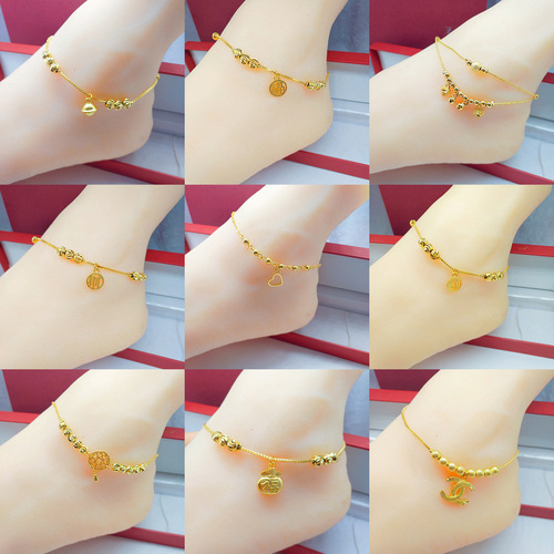 New anklet for women Vietnamese sand gold Korean version fashion transfer bead anklet jewelry brass gold-plated women's chain direct supply