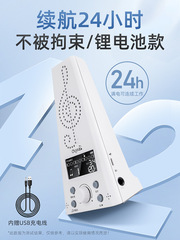 Universal drum set, guitar, guzheng tuner, Little Angel 230 electronic metronome, vocal counting piano