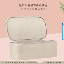 insţƤ�����y��  �ڼt�ռ{�� ��朰���y��ˮ