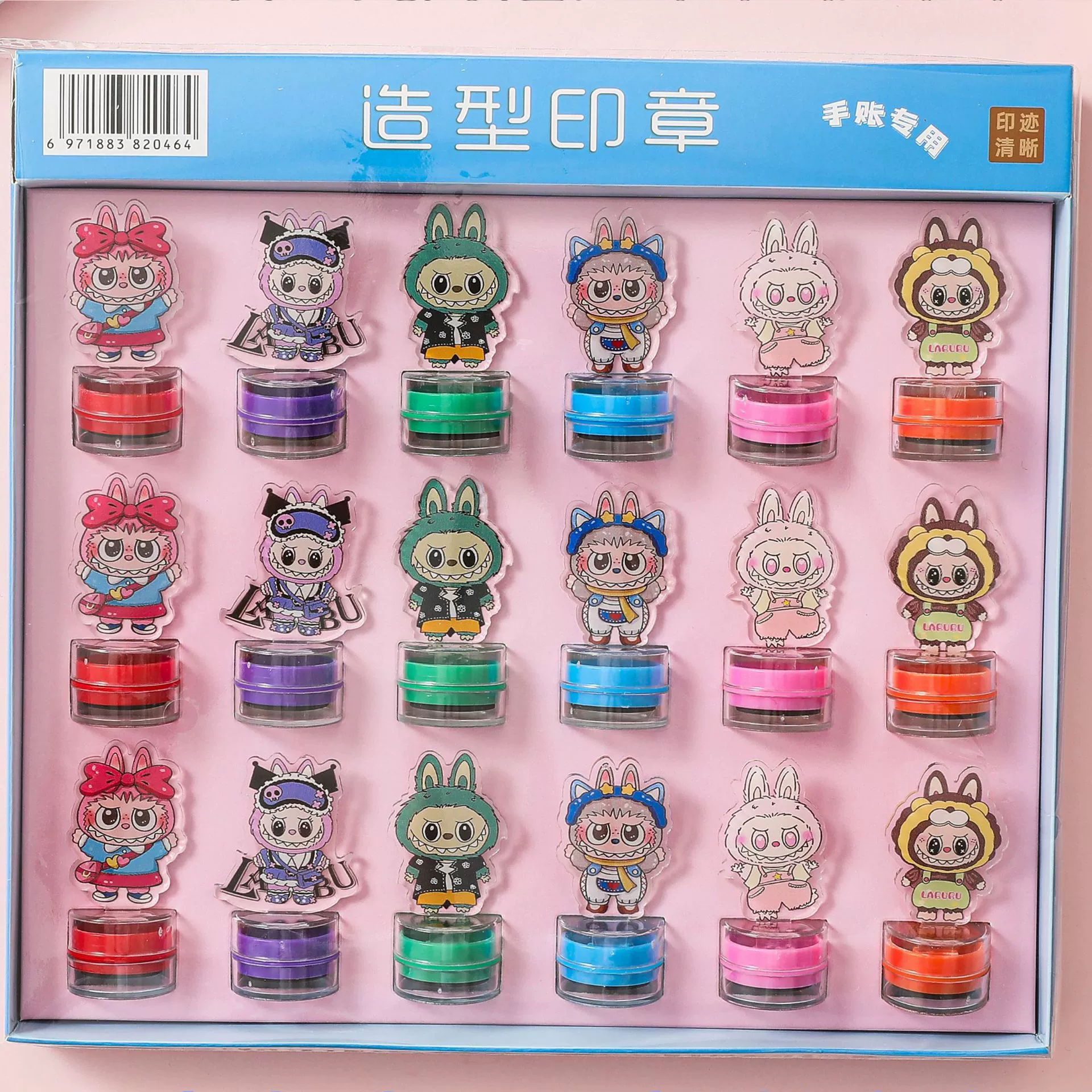 Новые популярные акриловые штампы Labubu, 18 штук, в форме мультяшных персонажей, для детского сада, милые детские штампы для тетрадей, оптом