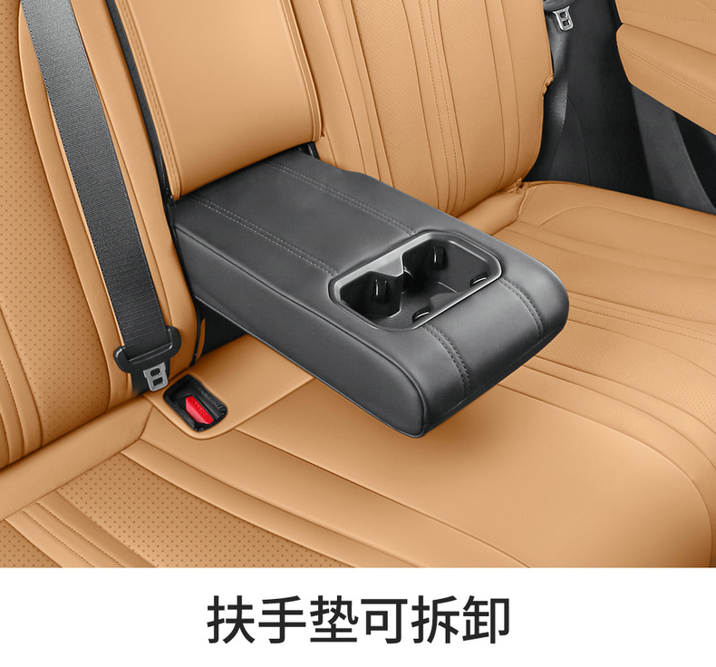 Seat Cover for Geely Xingyue L, Four Seasons, Breathable, Wear-Resistant