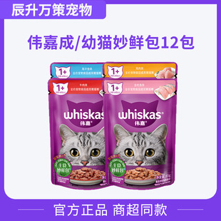 �������r����؈��؈��ʳ؈��Z12�� ؈����ʳ����؈��Z��ʳ؈��