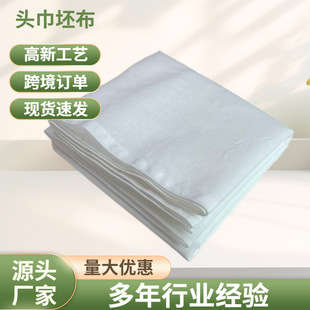 �����^������50֧57Ӣ���������� �oِ�������弆��������