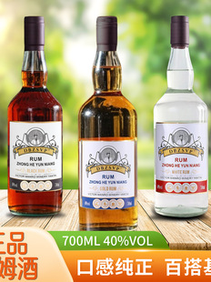 �������׽����ķ��700ml�決�������K���a��ͥ���{�ưɻ������