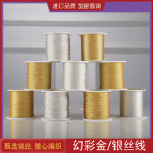 �𾀾��K��z��diy�ֹ������K3 6 9��72̖�񾀽��y�����K��朲���