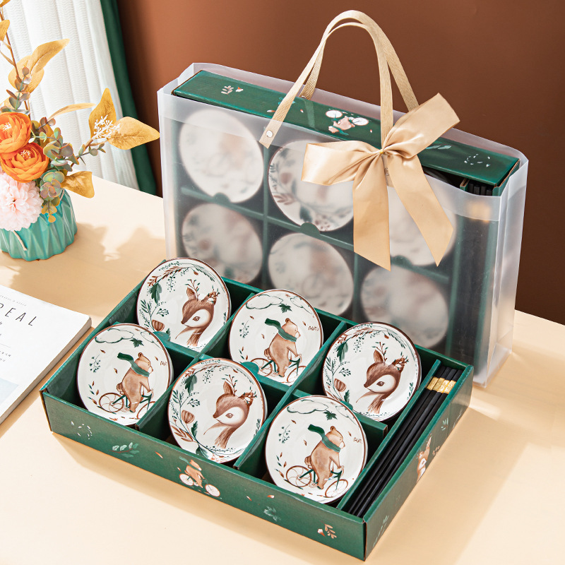 大吉大利食器セット 陶磁器食器セット ボウルギフトボックス 小さな贈り物 お土産ギフト 持ち紐付き シンプルな贈り物|undefined
