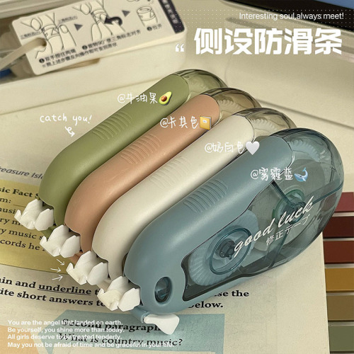 Ins Xiaohongshu's same correction tape with high appearance, four-color flip-up correction tape, student large-capacity silent correction tape