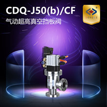 յ巧 CDQ-J50(b)/CF CDQ-J63(b)/CF CDQ-J80(b)/CF