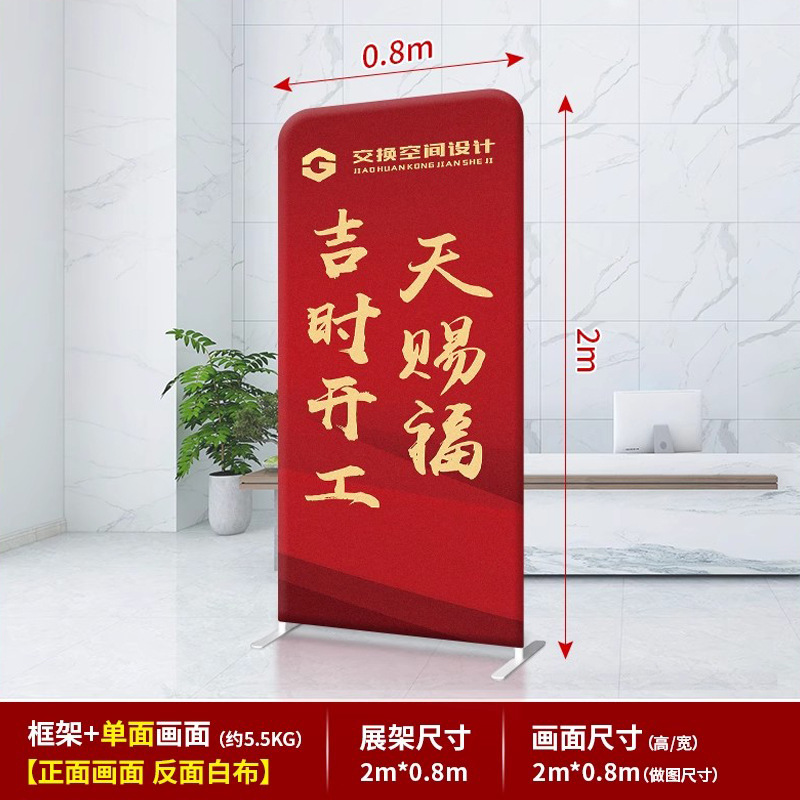 Expositor de exhibición de montaje rápido para ferias internacionales, pared de firmas personalizada para exhibiciones, pared de fondo de malla de aleación de aluminio, soporte de exhibición tipo cartelera