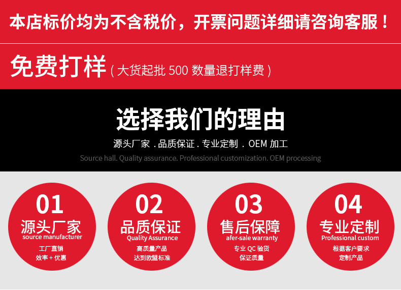 详情页_01.jpg