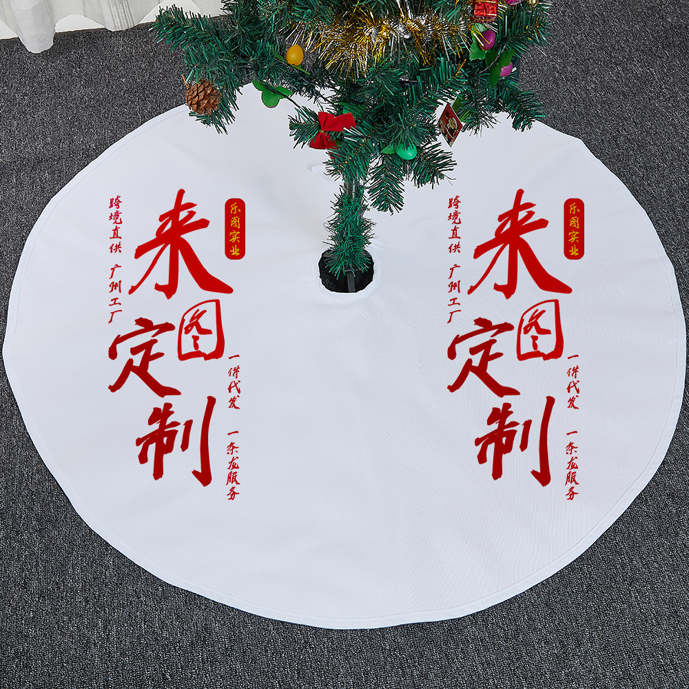 xqds0094a para dibujar decoraciones de navidad personalizadas de lino de doble capa de decoración de navidad