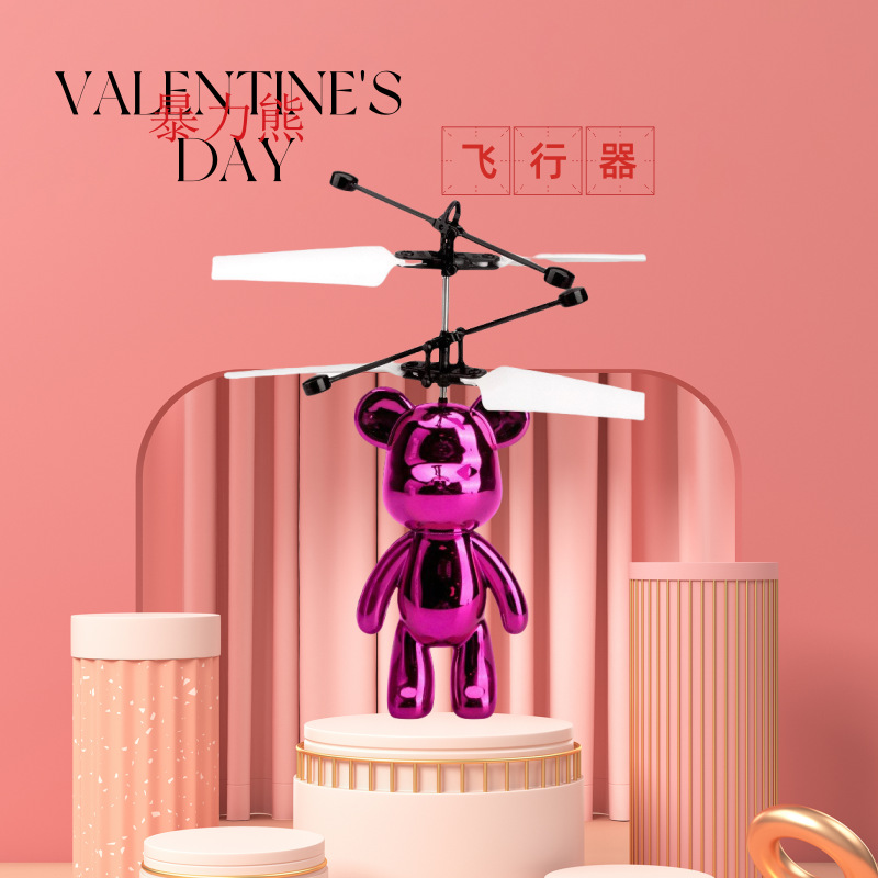 Violent bear electroplated purple