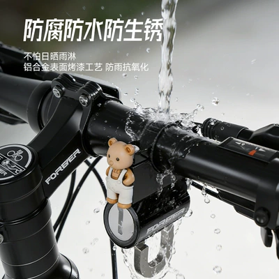 Lock for Electric Motorcycles, Anti-Theft: Helmet lock