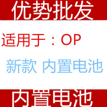 ����op R11S���BLP643 BLP641 BLP631 A77 BLP551 BLP627 R9SK