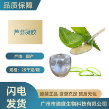 �J�C�z�������J�C���z���ͱ���׻����ﻯ�yƷԭ��1������ӆ���l