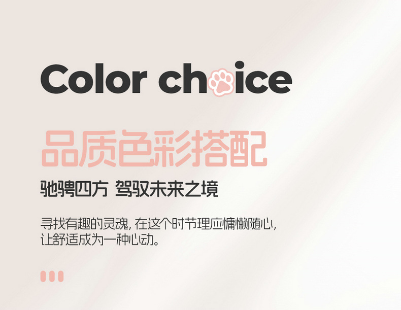 Changan Waxy Corn Seat Cover Special Lumin Seat Cover All-inclusive Four Seasons Seat Cover Summer Ventilated Seat Cover
