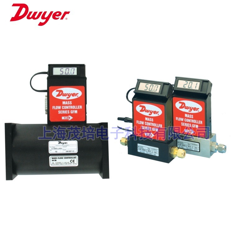 美国Dwyer德威尔质量流量计GFM-1101,GFM-1102,GFM-1103,GFM-1104