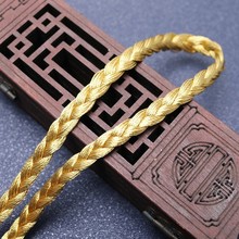 三股辫子绳亮光涤纶 礼盒装饰绳diy手工装饰绳卫衣帽绳多尺寸可选