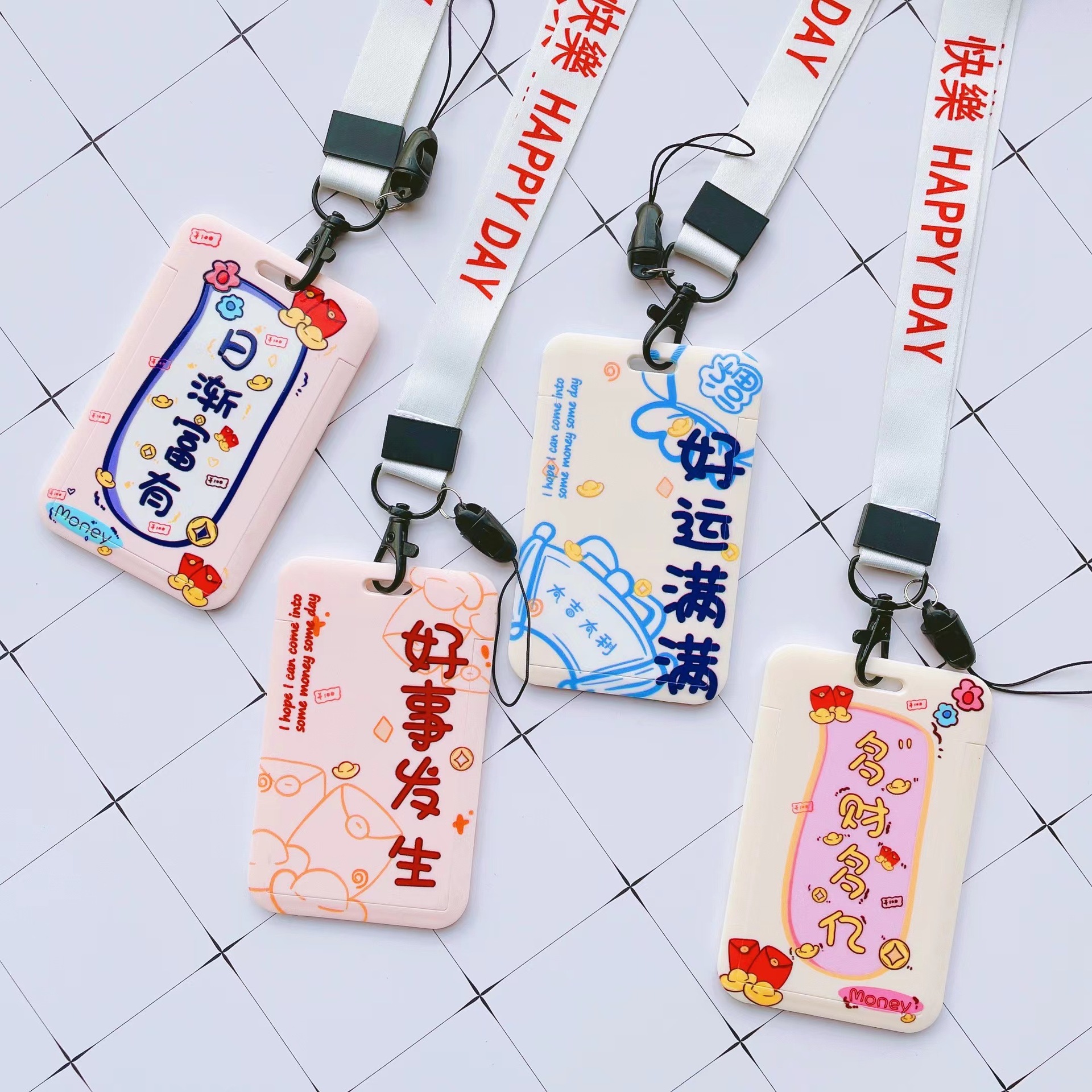 그룹 텍스트 (4 카드 + 4 로프)