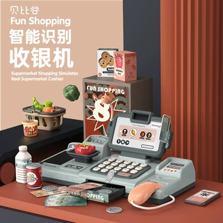 贝比谷 女孩玩具趣味超市收银机儿童玩具宝宝迷你售卖机益智玩具