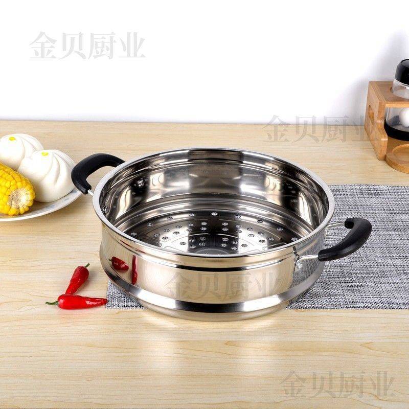316食品級蒸し器を厚くして、ステンレス蒸し器のミルク鍋を高くします。|undefined