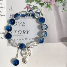 爆花珠渐变水晶手链女小众设计蝴蝶花朵手串闺蜜礼物文创饰品批发