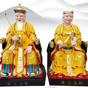 �S��̫���S��̫�� ����̫��̫�� ����̫���� �Ĵ���� ����䓲��L