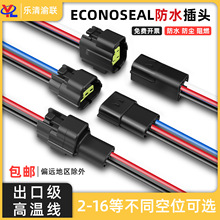 4/6/8/12��AMP�Ӳ����܇��ˮ�Ӿ�����1.8ϵ�й�ĸ���Ӳ��^�Ӳ��