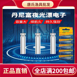 ����Դ���ḻ425늳���Ӹ�Ư늳ظ������С늳�
