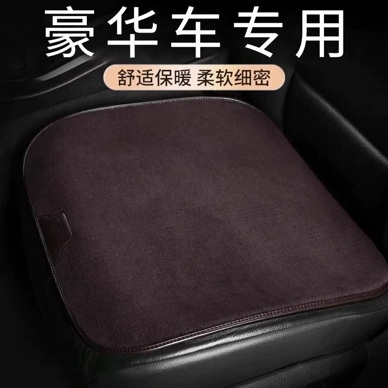 Warm seat, monolithic pillow, internet celebrity, new collection