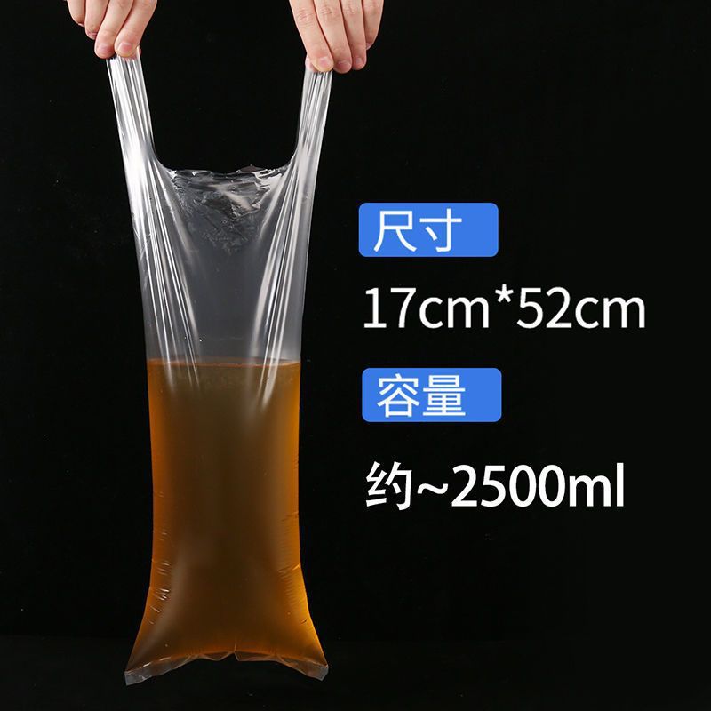 500装卧床男用一次性接尿袋医院敬老院小便失禁瘫痪病人专用尿袋