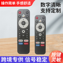 ����������ӻ�ң���� ����������ѷ����KD622B��������