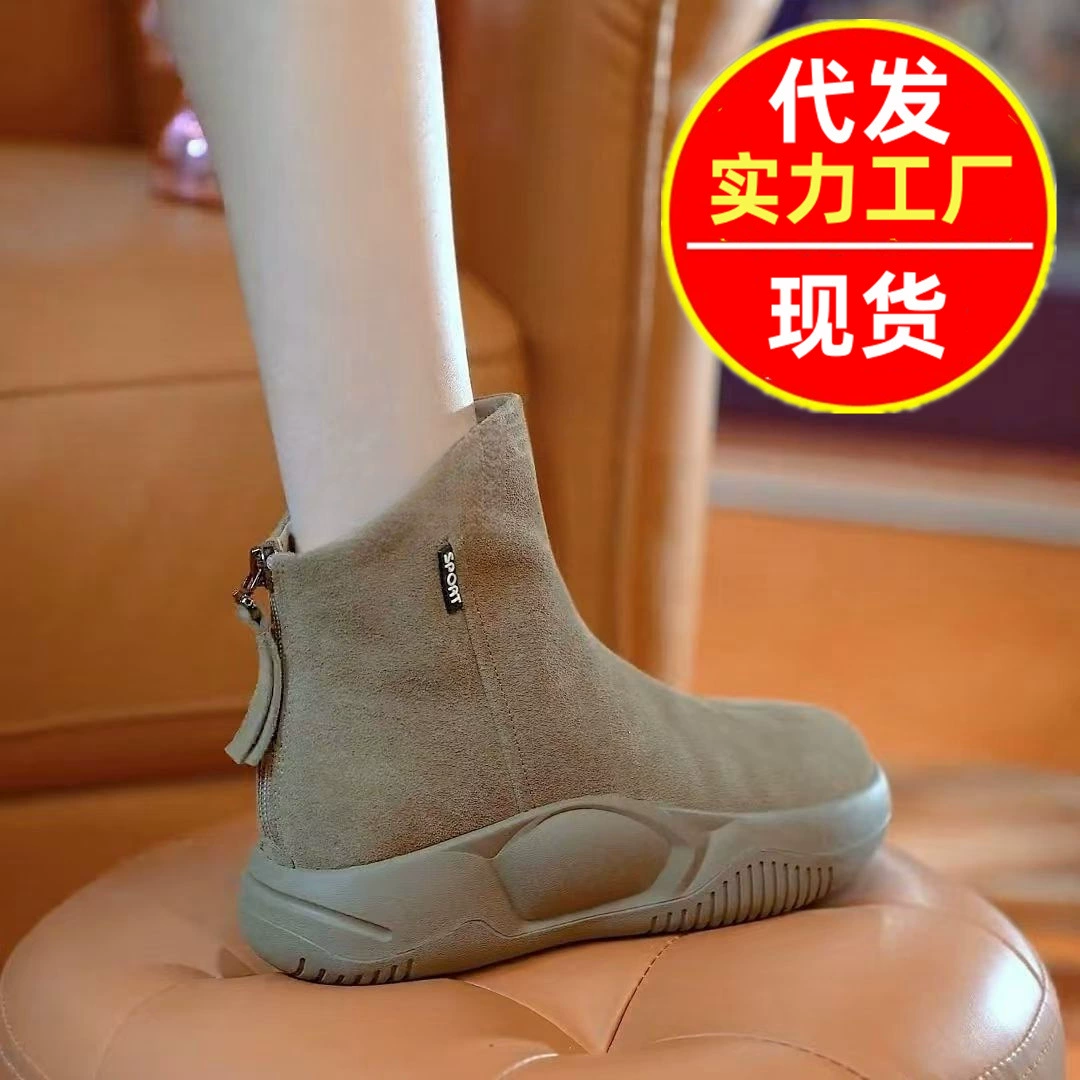 Wilder Boots Martin Boots 2024 осень новые женские сапоги дышащие повседневные дикие толстые подошвы высокий бан задний хлопчатобумажные сапоги